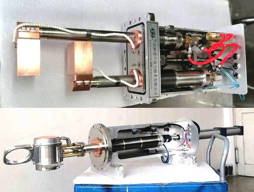 230MeV超导质子回旋加速器束流线诊断元件