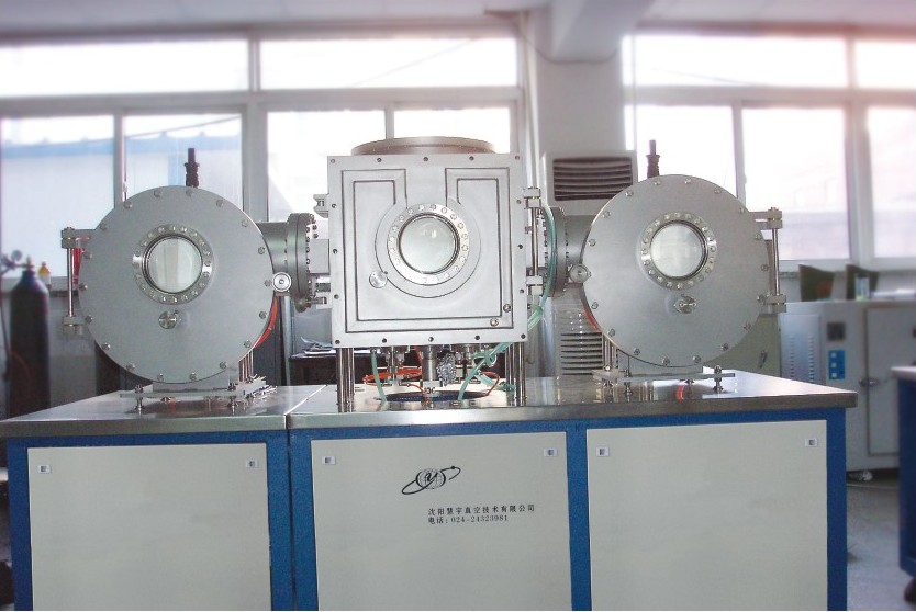 Convolute high vacuum multi-target magnetron sputtering system