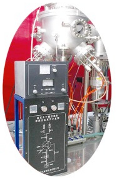 Ultrahigh vacuum 3-target magnetron sputtering system