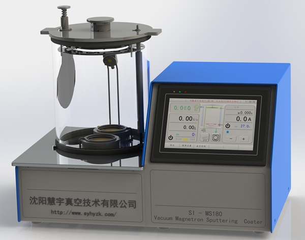 SI-MS180小型磁控镀膜机