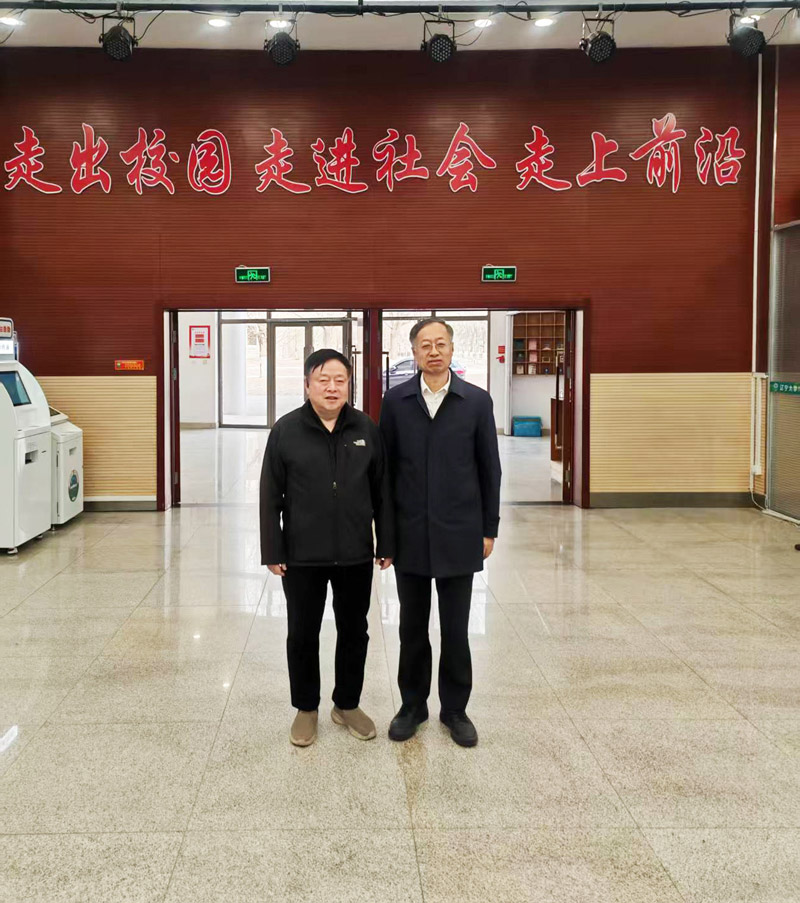 沈阳慧宇真空技术有限公司领导班子赴辽宁大学开展深度交流